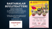 SASTAMALAN SUULITEATTERI